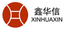 鑫华信品牌LOGO图片