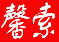 馨索品牌LOGO图片