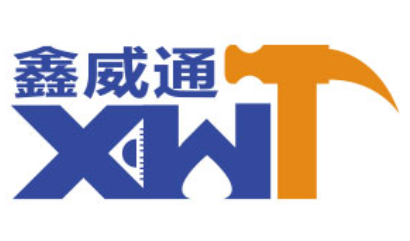 鑫威通品牌LOGO图片