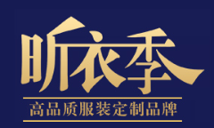 昕衣季品牌LOGO图片