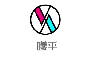 曦平品牌LOGO图片
