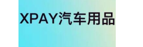 XPAY品牌LOGO图片