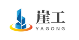 崖工品牌LOGO图片