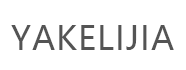 yakelijia品牌LOGO图片