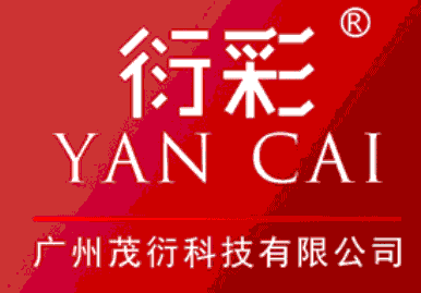 YANCAI/衍彩品牌LOGO图片