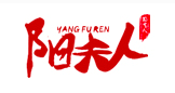 YANGFUREN/阳夫人品牌LOGO图片