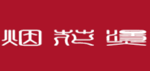 烟花燙LOGO