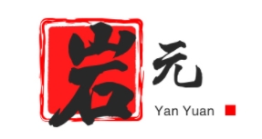 岩元品牌LOGO