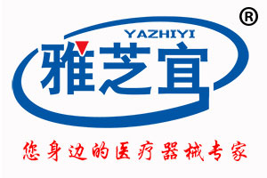 YAZHIYI/雅芝宜品牌LOGO图片