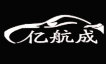 YHC/亿航成品牌LOGO