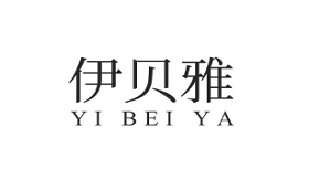 yibeiya/伊贝雅品牌LOGO