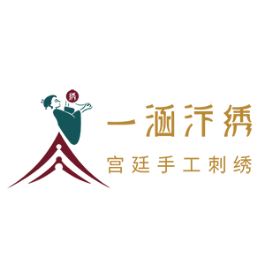 一涵品牌LOGO图片