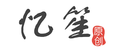 忆笙LOGO