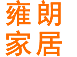 雍朗品牌LOGO图片