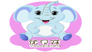 youbeixiang/优贝祥品牌LOGO图片