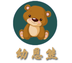 幼恩熊品牌LOGO图片