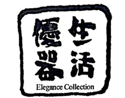 优器生活品牌LOGO图片