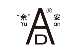 Yuan/余安品牌LOGO图片