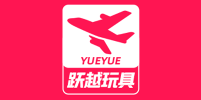 yueyue/跃越品牌LOGO图片