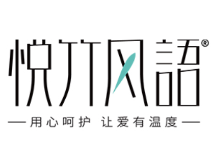 悦竹风语品牌LOGO图片