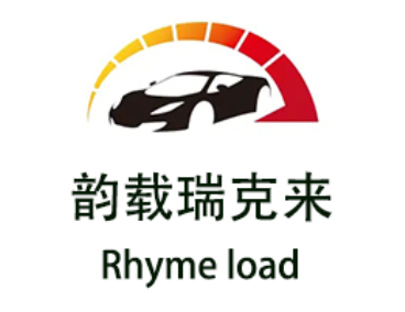 韵载品牌LOGO图片
