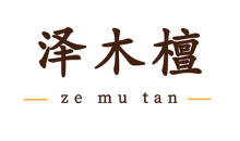 泽木檀品牌LOGO图片