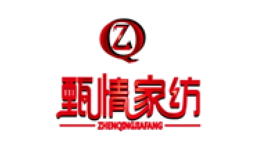 ZHENQINGJIAFANG/甄情家纺品牌LOGO图片