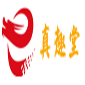 真趣堂品牌LOGO图片