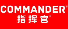 指挥官品牌LOGO