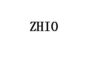 ZHIO品牌LOGO