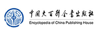 中国大百科全书出版社品牌LOGO图片