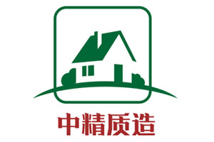 中精质造厨具品牌LOGO图片