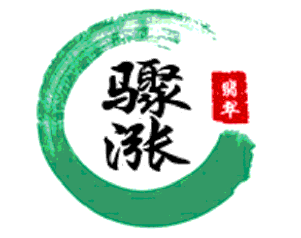 骤涨品牌LOGO图片