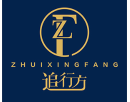 追行方品牌LOGO图片