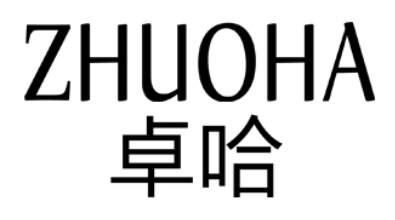 zhuoha/卓哈品牌LOGO图片