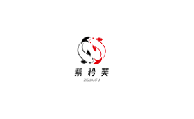 紫矜芙品牌LOGO图片