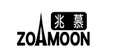 ZOAMOON/兆慕品牌LOGO图片