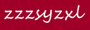 zzzsyzxl品牌LOGO图片