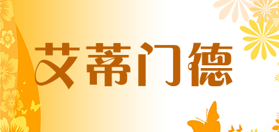 艾蒂门德LOGO