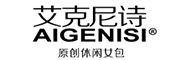 AIGENISI/艾克尼诗品牌LOGO图片
