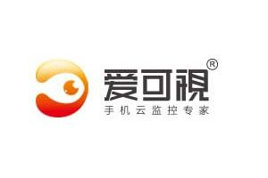 爱可视安防品牌LOGO图片