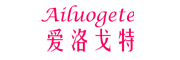 Ailuogete/爱洛戈特品牌LOGO图片