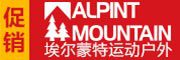 ALPINT品牌LOGO图片