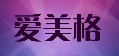 amage/爱美格品牌LOGO图片