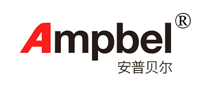Ampbel/安普贝尔品牌LOGO图片