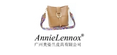 annielennox品牌LOGO图片