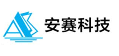 安赛霸位品牌LOGO图片