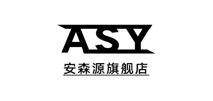 安森源品牌LOGO图片