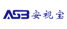 安视宝ASB品牌LOGO图片