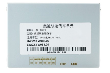 aoco/傲科汽车用品LOGO